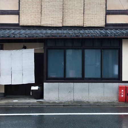 Traditional Kyoto Home Ichiyoraifuku Eksteriør bilde
